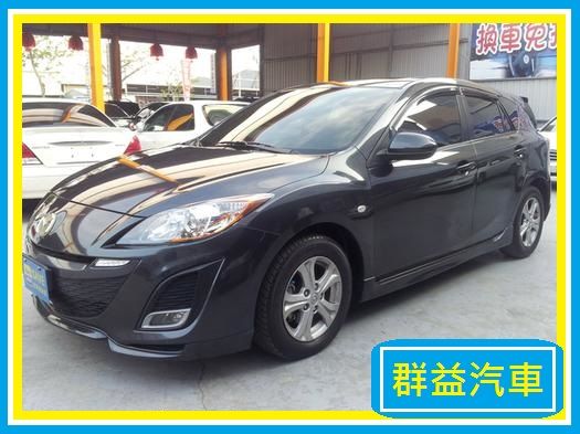 MAZDA3 SAVE群益汽車 照片1