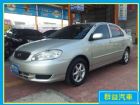 台中市Toyota-Altis 群益汽車 TOYOTA 豐田 / Altis中古車