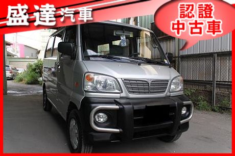 Mitsubishi 三菱 Veryca 照片1