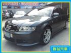 台中市奧迪 - AUDI- A4-1.8T S AUDI 奧迪 / A4中古車