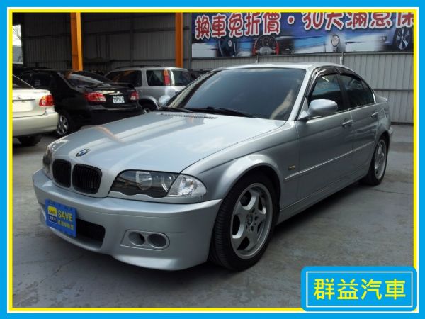 寶馬 - BMW-320IZA 照片1