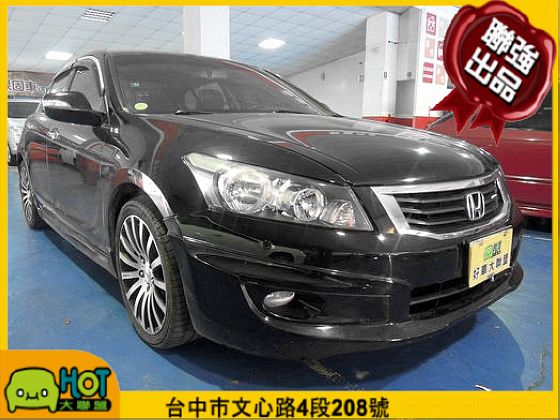 Honda 本田 Accord K13 照片1