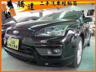 台中市Ford 福特 Focus 2.0 FORD 福特 / Focus中古車