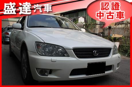 Lexus 凌志 IS 200 照片1