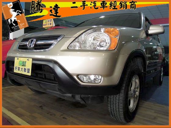 Honda 本田 CR-V 照片1