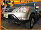 台中市Honda 本田 CR-V HONDA 台灣本田 / CR-V中古車