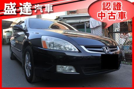 Honda 本田 Accord K11 照片1