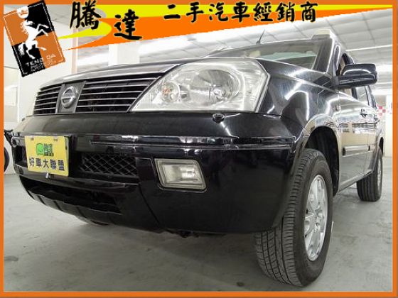 Nissan 日產 X-Trail 照片1