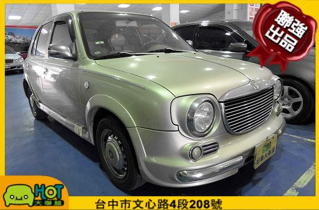 Nissan 日產 Verita 照片1