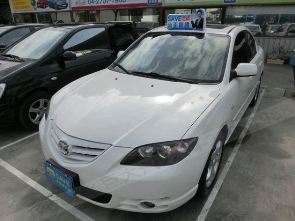 巨大汽車save認證車MAZDA3S 照片1