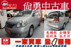 台中市日產 NISSAN QRV 2.0cc NISSAN 日產 / Serena Q-RV中古車