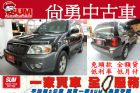 台中市福特 FORD 艾斯卡佩 ESCAPE  FORD 福特 / Escape中古車