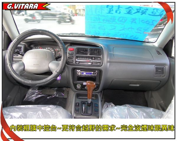 G.VITARA 01年2.0~4傳~ 照片3