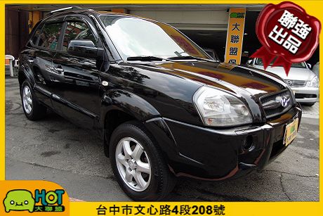 Hyundai 現代 Tucson柴油 照片1