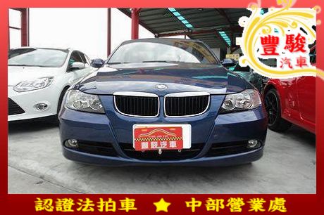 BMW 寶馬 3系列 320 照片1