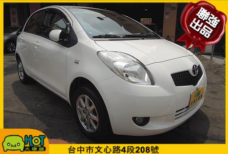 Toyota豐田 Yaris 照片1