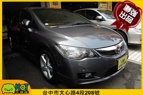 Honda 本田 Civic K12 照片1