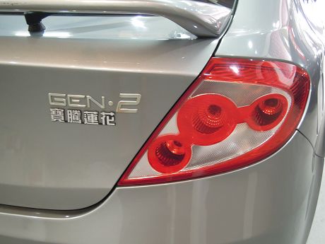 Proton 普騰 Gen 2 照片9