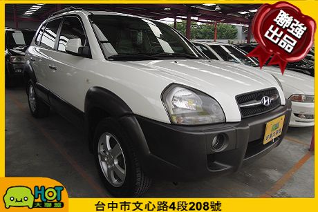 Hyundai 現代 Tucson汽油 照片1