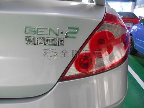 Proton 普騰 Gen 2 照片8