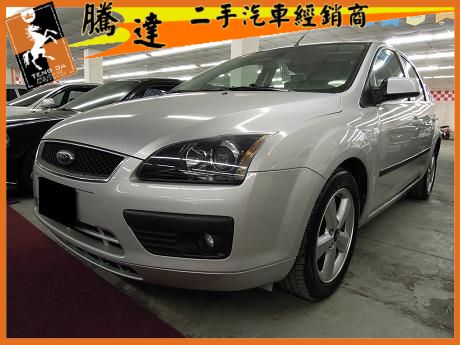 Ford 福特 Focus(柴油) 照片1