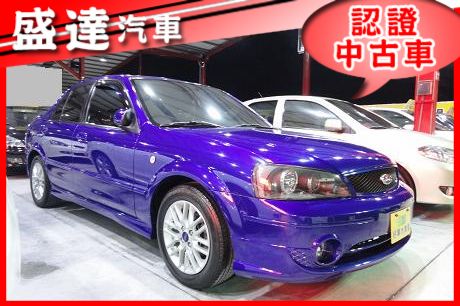 Ford 福特 Tierra XT 照片1