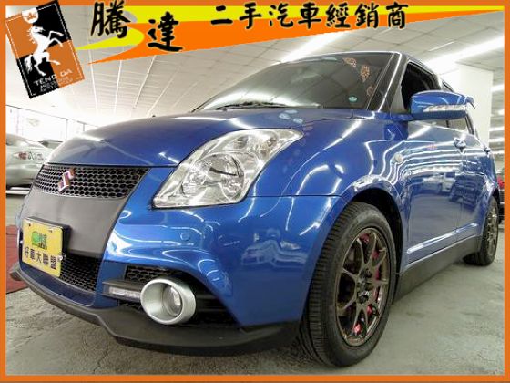 Suzuki 鈴木 Swift 照片1