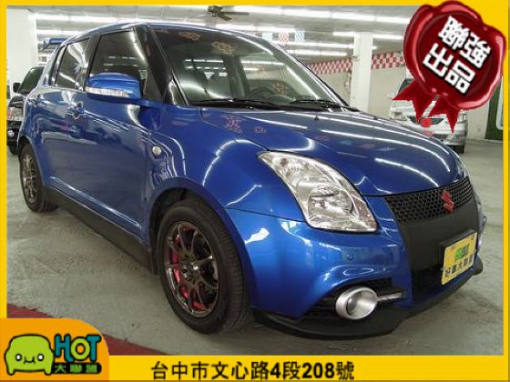 Suzuki 鈴木 Swift 照片1