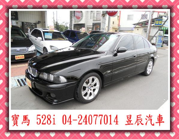 寶馬/BMW  528i  照片1