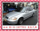 台中市HONDA/本田 K8 HONDA 台灣本田 / Civic中古車