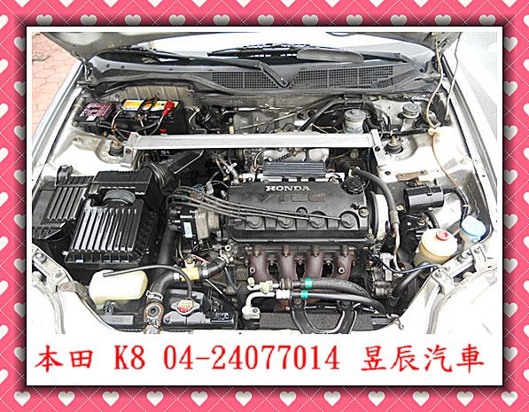 HONDA/本田 K8 照片8