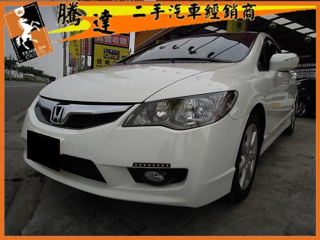 Honda 本田 Civic K12 照片1