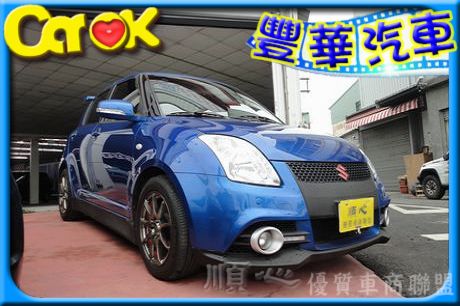 Suzuki 鈴木 Swift  照片1