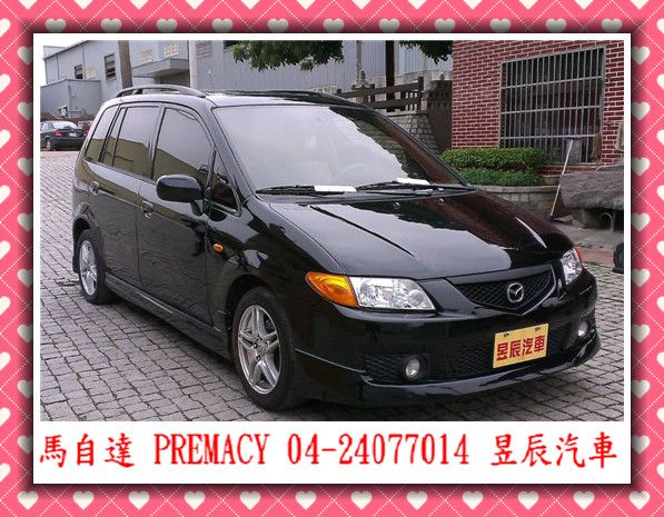 MAZDA/馬自達PREMACY 照片5