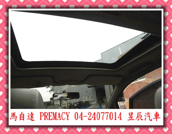 MAZDA/馬自達PREMACY 照片7