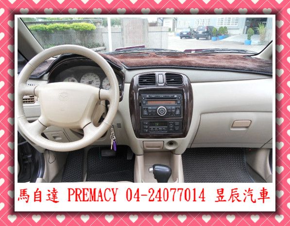 MAZDA/馬自達PREMACY 照片8