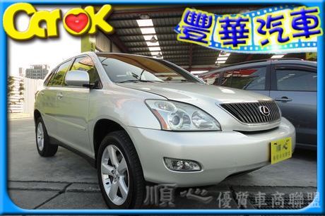 Lexus 凌志 RX 330  照片1