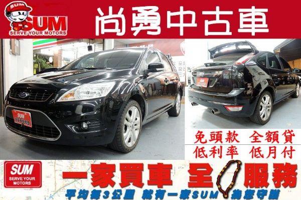 Ford 福特 Focus 黑色 1.8 照片1