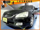 台中市Honda 本田 Accord K11 HONDA 台灣本田 / Accord中古車