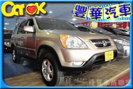 Honda 本田 CR-V  照片1