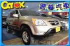 台中市Honda 本田 CR-V  HONDA 台灣本田 / CR-V中古車