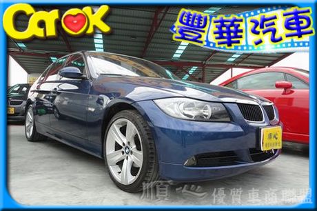 BMW 寶馬 3系列 320  照片1