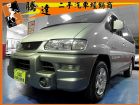 台中市三菱 Space Gear(短軸) MITSUBISHI 三菱 / Space Gear中古車