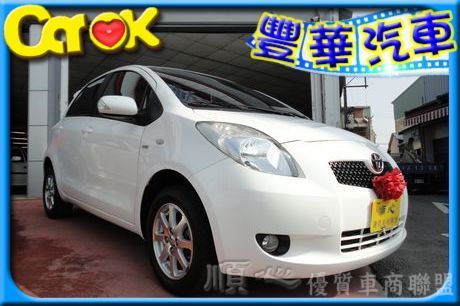 Toyota豐田 Yaris  照片1