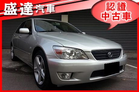 Lexus 凌志 IS 200 照片1