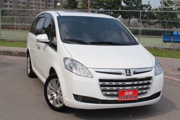 mpv 照片3