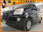 台中市Hyundai 現代 Starex HYUNDAI 現代 / STAREX中古車