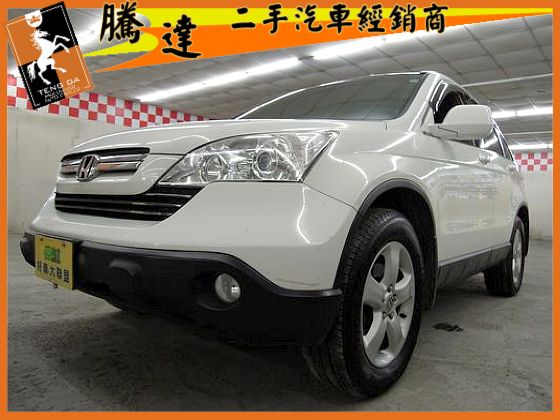 Honda 本田 CR-V 照片1