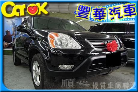 Honda 本田 CR-V  照片1