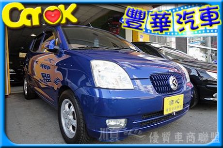 Kia 起亞 Euro Star  照片1